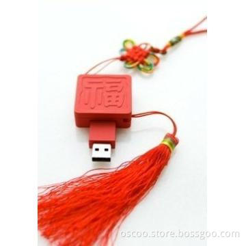 Chinese style usb flash drive